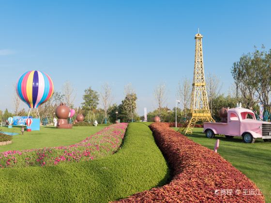 Pan'an Lake Wetland Park