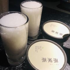 Coucouhuoguo·chaqi (laifushiguangchangzhangning) User Photo