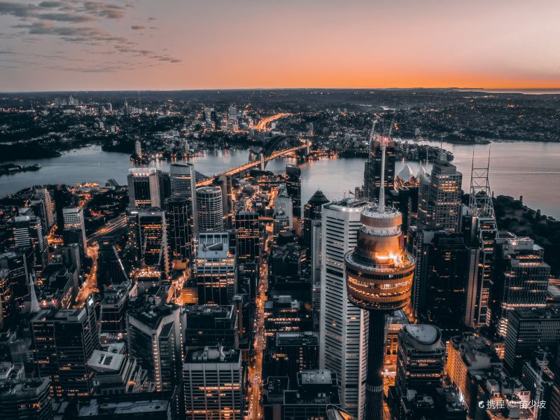 Sydney Tower Eye