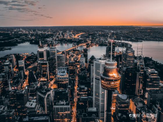 Sydney Tower Eye