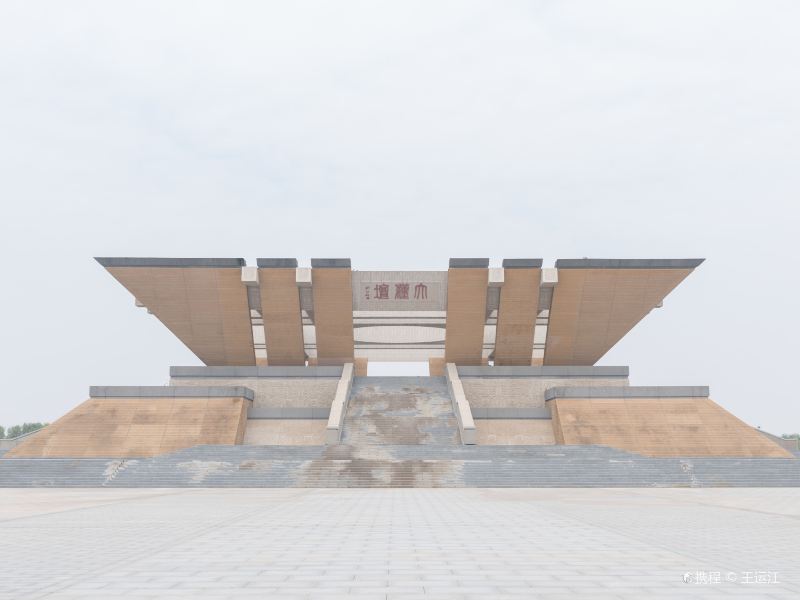 Ming Ancestors Mausoleum