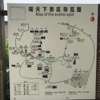評論圖片 2