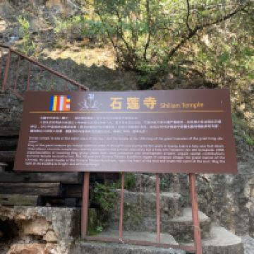評論圖片 8
