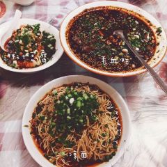 Mafangwan No.66 ảnh của người dùng