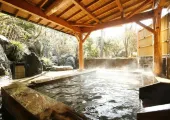 Fukuoka Hot Springs: One Soak and You're Hooked