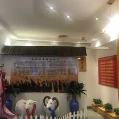 313羊庄(莱山旗舰店) User Photo