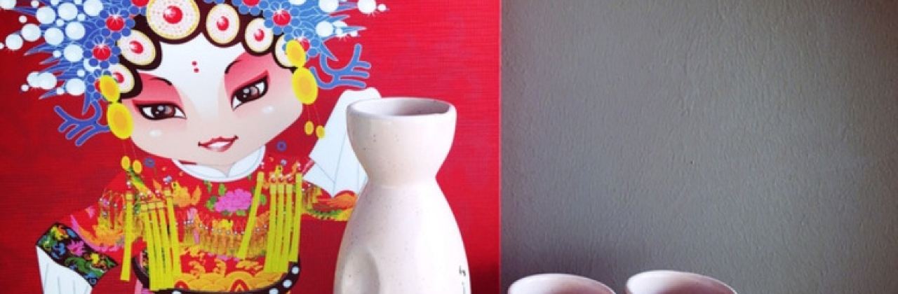 尊品味小月君肝串串香