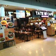 Tate Cafe User Photo