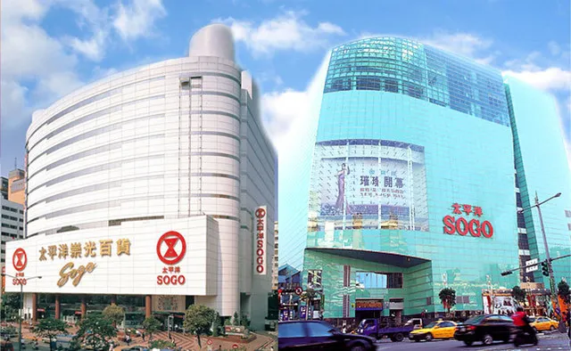 Popular Shopping Locations in Taipei| Add Shopping Fun to Your Trip in Taipei with These Seven Popular Malls!