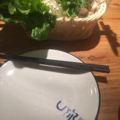 U ni·tianrantiaowei (nanhu) 여행 사진