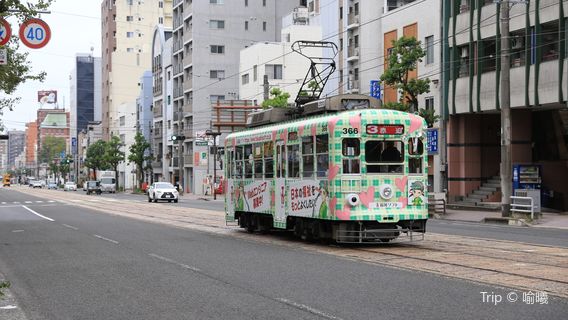 Nagasaki Streetcar
