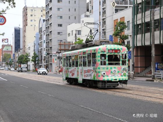 Nagasaki Streetcar