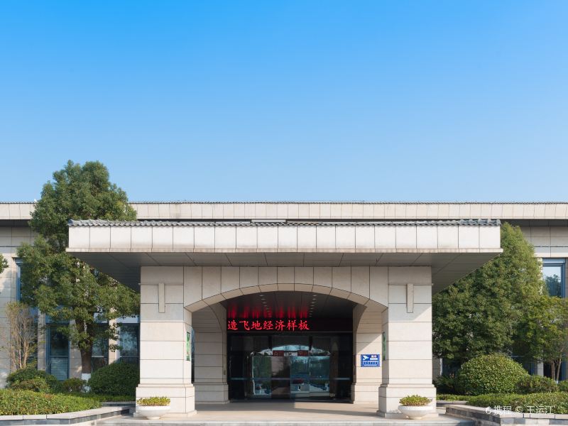 Dafeng Shanghai Zhiqing Memorial Hall