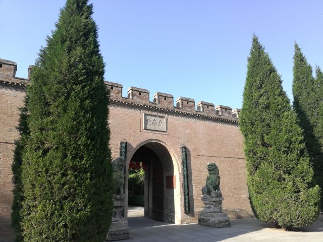 Emperor Shun's Mausoleum