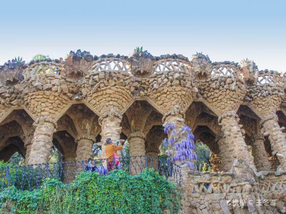 Park Güell