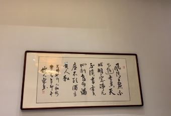 BU DAO WENG User Photo