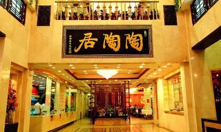 8 Must-See Genuine Cantonese-Style Breakfast Teashop of Guangzhou