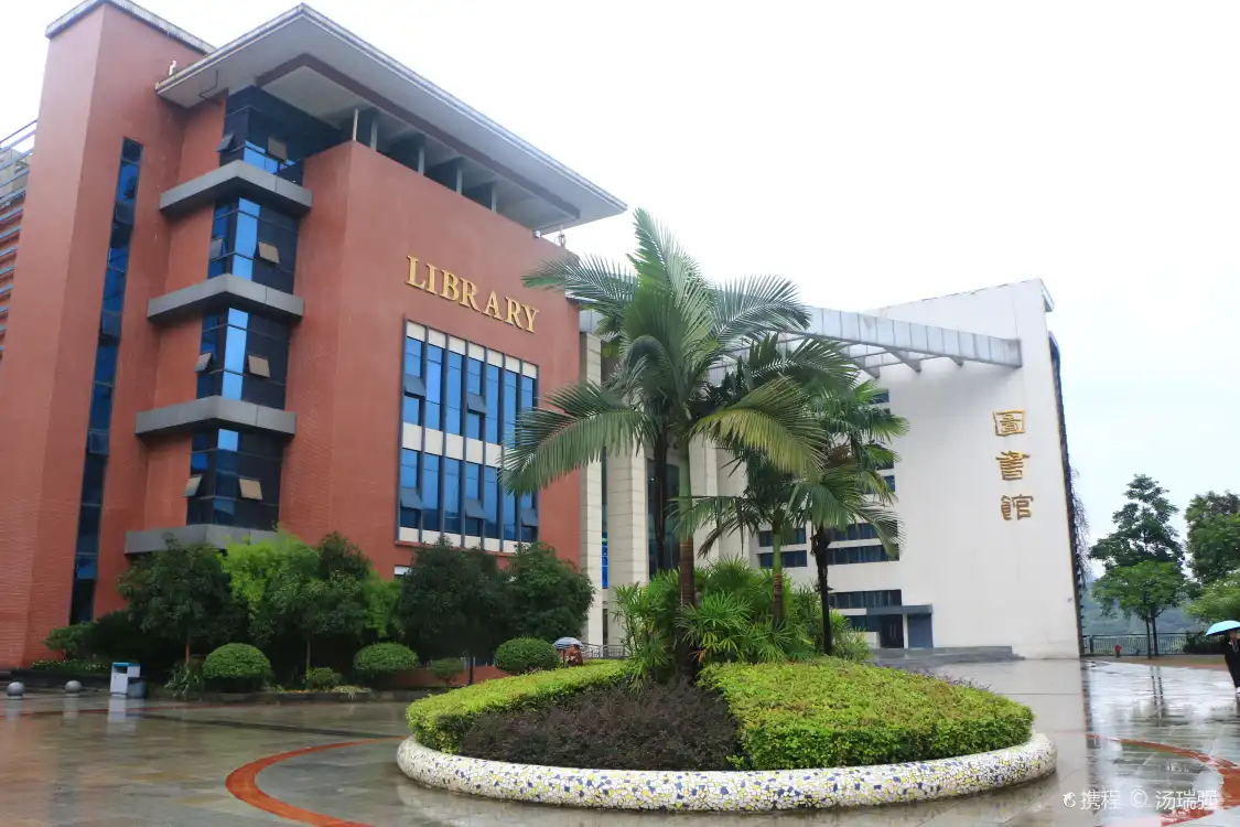 쓰촨 외국어 대학교 주변 호텔