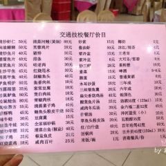 小欢喜(南新路店) User Photo