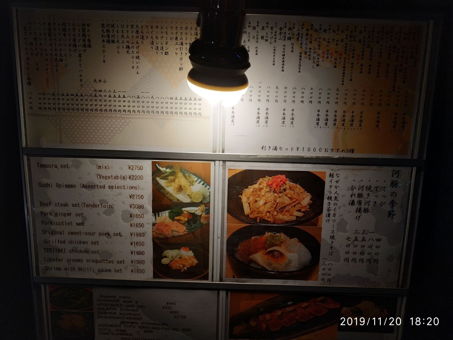 Shinbashi Dori Travel Guidebook Must Visit Attractions In Kyoto Shinbashi Dori Nearby Recommendation Trip Com Shinbashi Dori Travel Guidebook Must Visit Attractions In Kyoto Shinbashi Dori Nearby Recommendation Trip Com