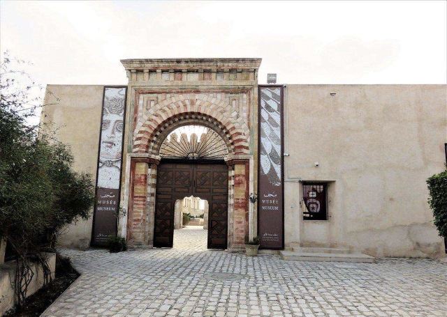 Sousse Archaeological Museum