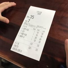 文章牛肉湯 여행 사진