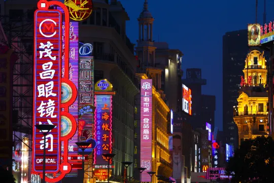 【上海自由行】上海熱門景點、美食、購物一站式搞定