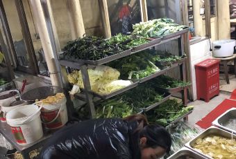 Lao Dao Room User Photo