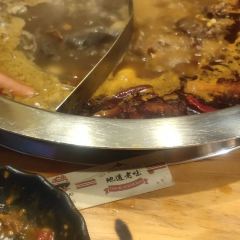 厚宅火锅(世纪家园店) User Photo
