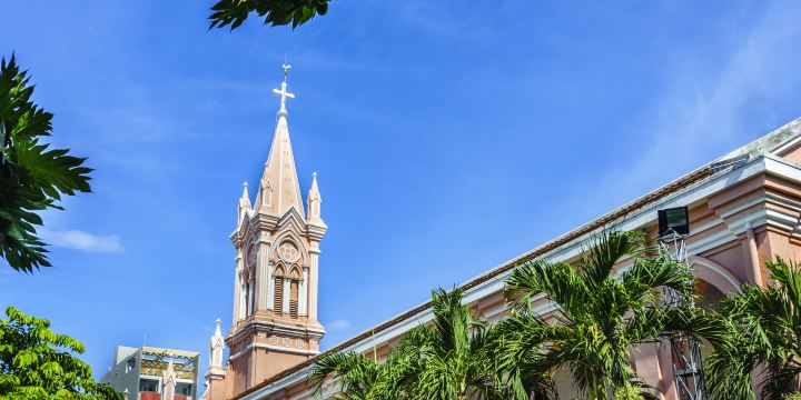 Da Nang Cathedral