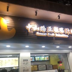 AH·KIANG User Photo