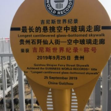 評論圖片 7