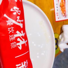 麥炒林唇憶嗨鍋張用戶圖片