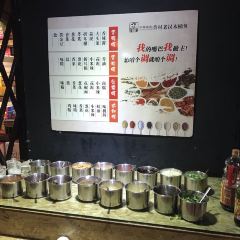 香村老汉木桶鱼.酸菜鱼(开发区火车站店) User Photo
