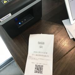 Suzhou Tonilo Lambokini Shuyuan Hotel Sumianfang User Photo
