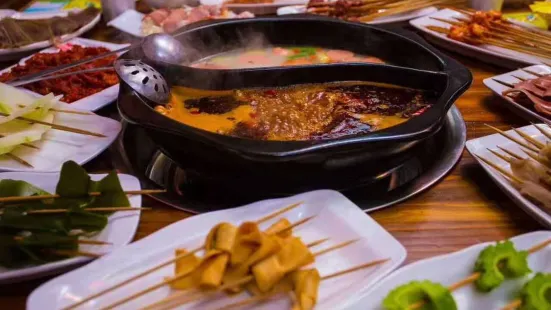 Shuweitianjiao Chuanchuanxiang Hot Pot