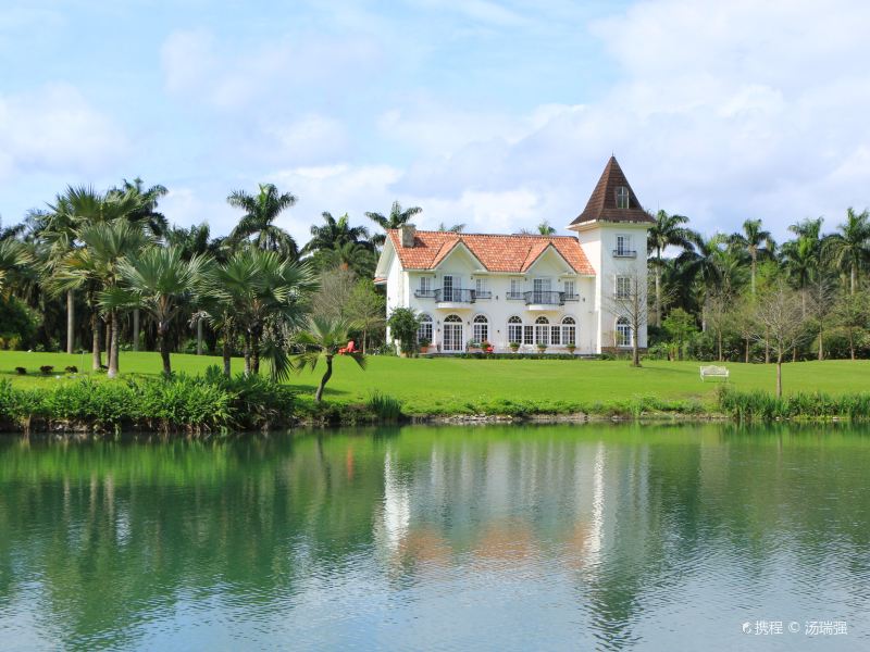 Yunshan Water Natural Ecological Farm