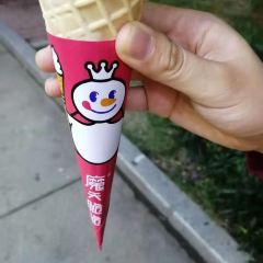 蜜雪冰城(农大店) User Photo