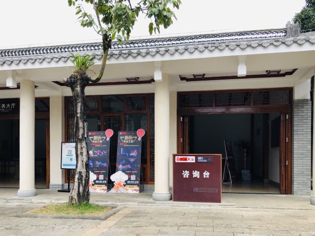 熱海温泉街