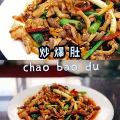 Xiankelai Restaurant (yanhuxin) User Photo