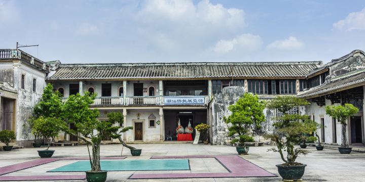 Shantou Old Town