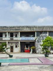 Shantou Old Town