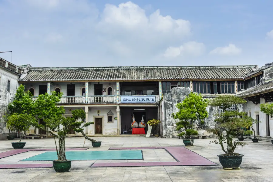 Shantou Old Town