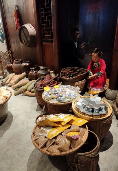 Suo Xi Shan Zhai·XAING XI DIET CULTURE MUSEUM