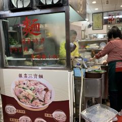 鳳城珠記麵食專家 User Photo