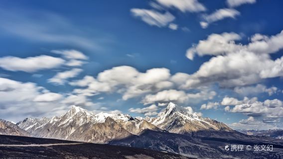 Genyen Mountain