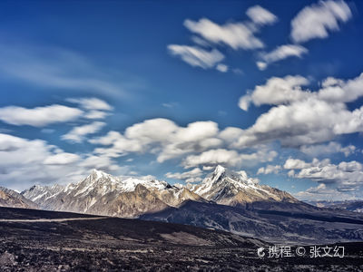 Genyen Mountain