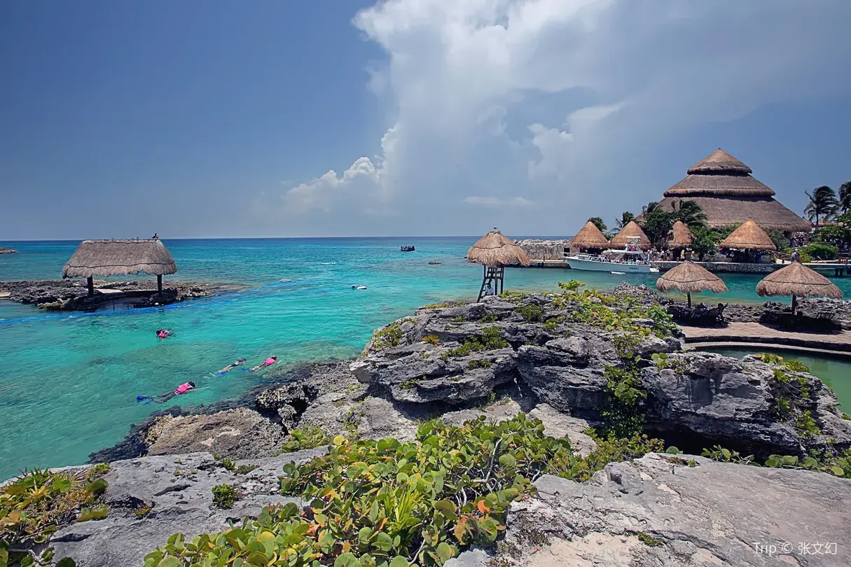 4_Xel-Ha Park