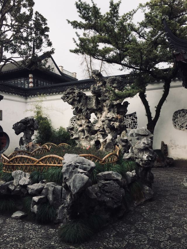 Lion Forest Garden