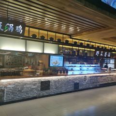 云贵川味道(七一路店) User Photo